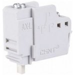 CHINT AL-8 alarm contact for NM8(S)-125-630 (R)