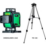 Комплект Лазерный уровень INSTRUMAX GL 4-360 BAZA SET+Штатив телескопический с резьбой 1/4 (5/8) дюйма INSTRUMAX TR-120