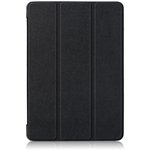 Планшетный чехол Zibelino для Xiaomi Pad 6/6 Pro 11", черный (ZT-XIA-PAD6-BLK)