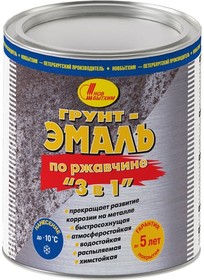 Фото 1/2 Грунт-эмаль по ржавчине 3 в 1, зелёная RAL 6032, 2,7 л 3377