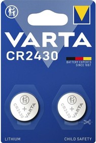 VARTA Lithium CR2430 BL2 6430101402 – купить оптом и в розницу
