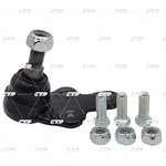 "Опора шаровая VOLVO C30 / V70 / S40 / V50 2006 ~ 2013 перед прав.лев ...