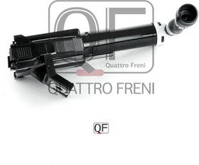 ФОРСУНКА ОМЫВАТЕЛЯ ФАРЫ LH QF10N00092