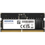 Оперативная память ADATA DDR5 SO-DIMM 8GB 4800MHz 1*8GB 40-40-40 SINGLE TRAY