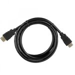 Кабель ACD-DHHM2-18B |ACD-DHHM2-18B| HDMI 2.0, Golden Plated,19m/19m, Черный ...