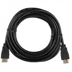 Кабель ACD-DHHM2-50B |ACD-DHHM2-50B| HDMI 2.0, Golden Plated,19m/19m, Черный ...