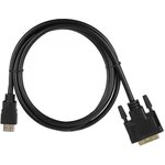 Кабель ACD-DHDM1-18B |ACD-DHDM1-18B| HDMI 1.4, Golden Plated,19m/25m ...