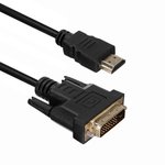 Кабель ACD-DHDM1-18B |ACD-DHDM1-18B| HDMI 1.4, Golden Plated,19m/25m ...