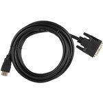 Кабель ACD-DHDM1-30B |ACD-DHDM1-30B| HDMI 1.4, Golden Plated,19m/25m ...