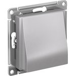 ATN000399, ATLASDESIGN cable outlet mechanism aluminum