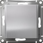 ATN000399, ATLASDESIGN cable outlet mechanism aluminum