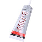 B-7000 (прозрачный) 110мл, Клей-герметик для проклейки тачскринов