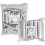 Гильза ГА 70-12 опрес. алюм. КВТ 41453