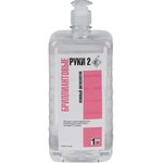 50, Профхим антисептик кожный д/дезин.рук Бриллиант/Бриллиантовые руки-2,1л доз