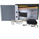 Радиатор отопителя для а/м ВАЗ 2190 (15-) Калина II (13-) (тип KDAC)2191-8101060 ...