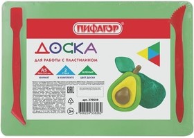 Фото 1/8 Доска для лепки компактная с 2 стеками А5, 205x150 мм, зеленая, , 270559