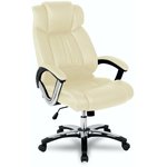 Кресло College H-8766L-1/Beige