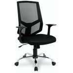 Кресло College HLC-1500/Black