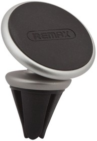 Фото 1/5 Держатель в авто REMAX RM-C28 магнитный, в воздуховод (серый)