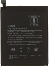 Фото 1/3 Аккумулятор (АКБ) для Xiaomi Mi Note (BM21) Li2900 EURO (OEM)