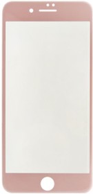 Фото 1/6 Защитное стекло REMAX для Apple iPhone 7 Plus/8 Plus, 3D, фильтр синего, розовая рамка, 0.26мм