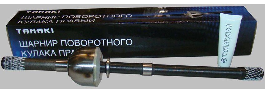 ШРУС УАЗ-31605 Хантер правый 1445 мм (мост"Спайсер")