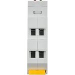 IEK ONI Filling/Drainage Relay ORL 24-240 V AC/DC