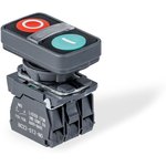 Start-Stop Button BC22-ST2-NO/NC