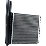 Радиатор отопителя для а/м ВАЗ 1117-19 алюм 1118-8101060 TM 901859