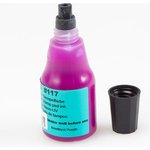 117 ФИОЛЕТОВЫЙ АМЕТИСТ неоновая флуоресцентная краска на водной основе 25 мл ...