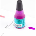 117 ФИОЛЕТОВЫЙ АМЕТИСТ неоновая флуоресцентная краска на водной основе 25 мл ...