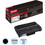 Драм-картридж лазерный Комус DR-2275 для Brother HL-2240/2250