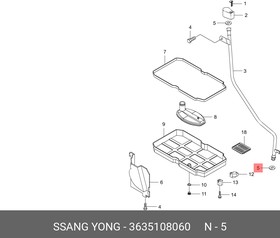 3635108060, УПЛОТНИТЕЛЬНОЕ КОЛЬЦО (упаковка 10 шт., цена за 1 шт.) *(0)*