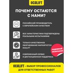 10413c, Каретка ручная 1т 3м тип GCL тележка на двутавр с ручным приводом