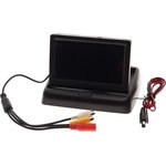 TDM-436, Universal BLACKVIEW monitor