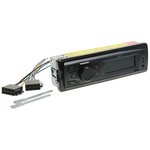 AVS-1701R, Магнитола автомобильная 1DIN ACV