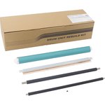 Комплект восстановления драм-юнита C-EXV49 для CANON iR ADVANCE C3325i/3330i/ ...