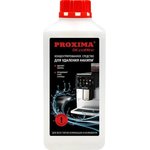 Средство чистящее для декальцинации Proxima D11 1000мл