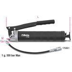 1750 500, 550bar Lever-Operated Grease Gun, 400 cm³