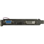 AFOX G210 512MB DDR3 VGA/DVI/HDMI 1FAN LP (AF210-512D3L3-V2) RTL Graphics Card