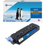 GG-Q6003A, Картридж G&G, аналог HP Q6003A/ Canon LBP 5000/5100 пурпурный 2k с чипом