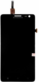 Фото 1/2 Дисплей (LCD модуль) для Lenovo S856 в сборе с тачскрином