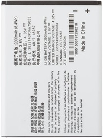 Фото 1/3 Аккумулятор (АКБ) для ZTE Li3822T43P3h675053 (Blade Q Lux) Li2200 EURO (OEM)
