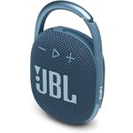 Колонка порт. JBL Clip 4 синий 5W 1.0 BT 15м 500mAh (JBLCLIP4BLU)