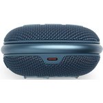 Колонка порт. JBL Clip 4 синий 5W 1.0 BT 15м 500mAh (JBLCLIP4BLU)