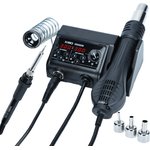 XBS8898, Станция паяльная термовоздушная + паяльник