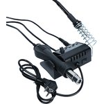 XBS8898, Станция паяльная термовоздушная + паяльник