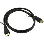5bites HM-210-010 Кабель HDMI / M-M / V2.1 / 8K / HIGH SPEED / ETHERNET / 3D / 1M