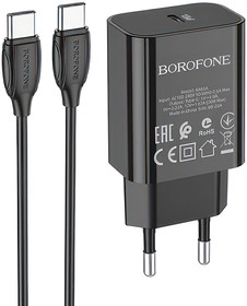 Фото 1/3 Сетевое зарядное устройство (СЗУ) BOROFONE BA65A 1xUSB-C, 3А, PD20W + кабель Type-C, 1м (черный)