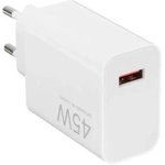 Зарядное устройство сет. Xiaomi BHR07SLEU 45W Turbo Charging (Type-A) EU